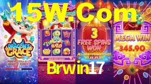 Ofertas Imperdíveis na Brwin17: Promoções e Bônus Que Valem a Pena